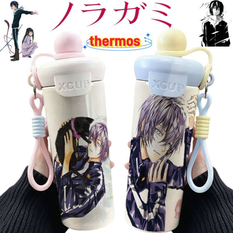 Anime Merchandise Mugs - Neue Noragami YATO Iki Hiyori Yukine