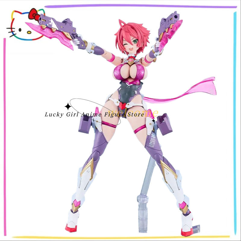 Good Smile Company Figma - Auf Lager Original GSC PLAMATEA Cutie