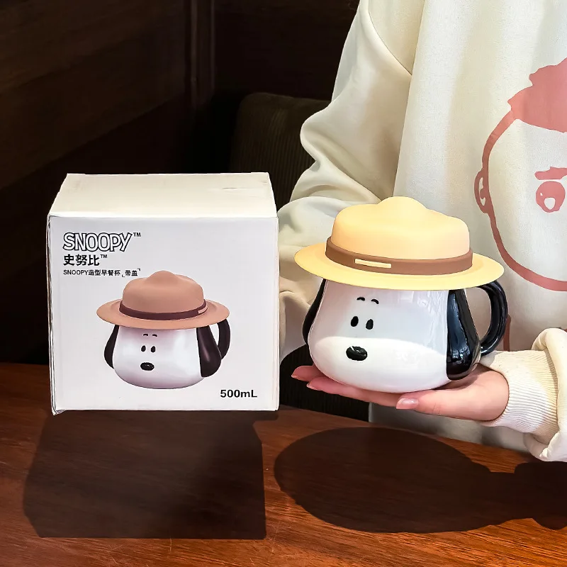 Anime Merchandise Mugs - Snoopy Strohhut-Design Keramikbecher mit Deckel und