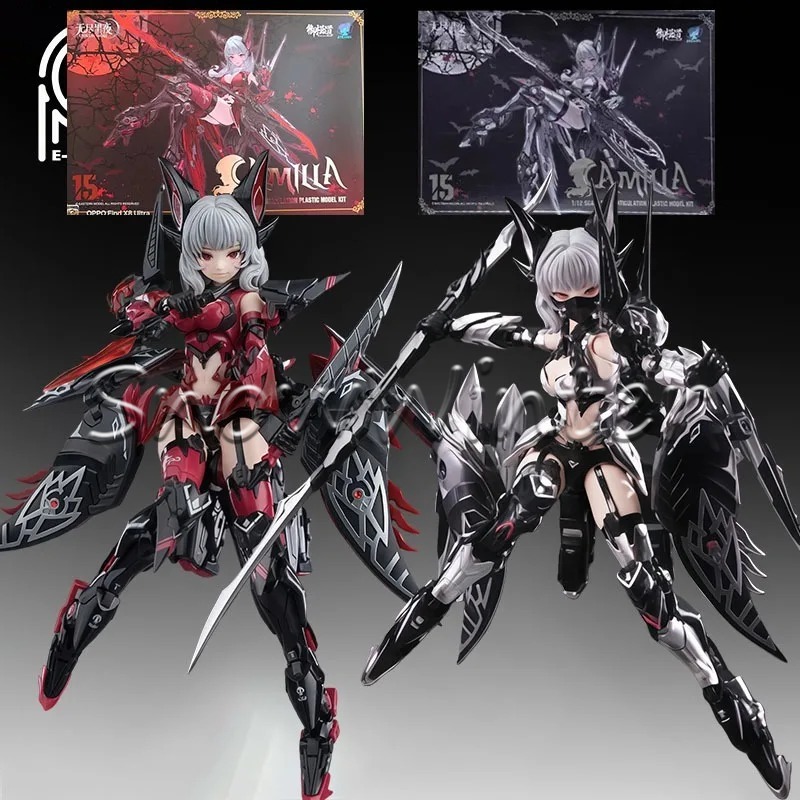 【Auf Lager】E-Modell Prinzip Ca – Good Smile Company Figma Bewertung und Preis