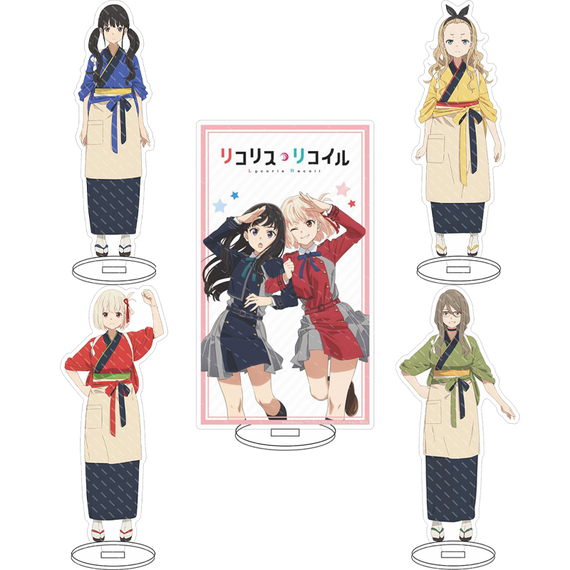 16CM Anime Lycoris Recoil Chis – Anime Merchandise Collection Bewertung und Preis