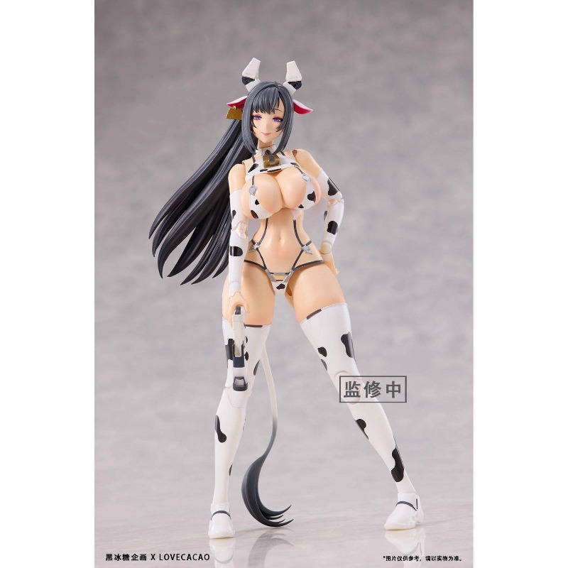 TYCTOYS Auf Lager Original Bro – Good Smile Company Figma Bewertung und Preis