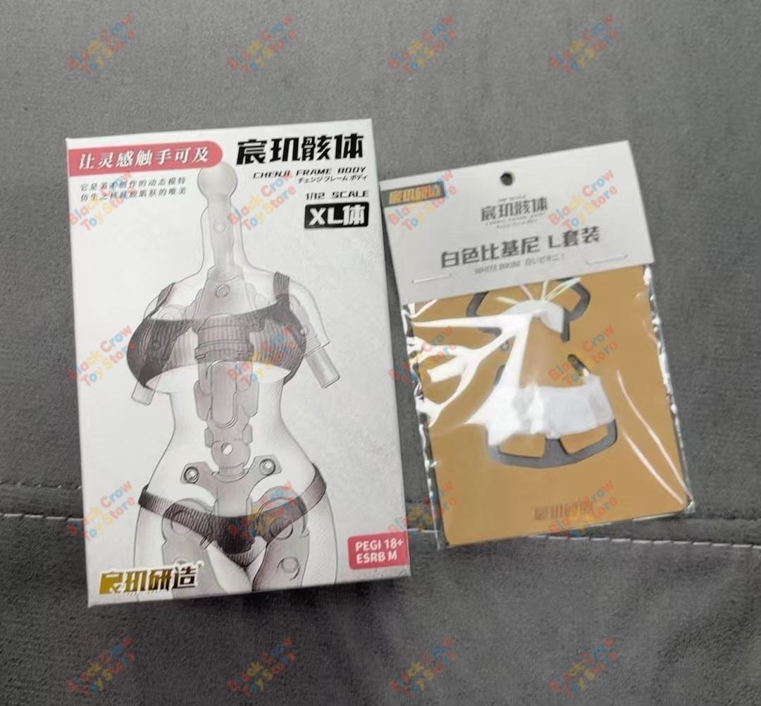 CHENJI Studio 1/12 weicher Gel – Good Smile Company Figma Bewertung und Preis