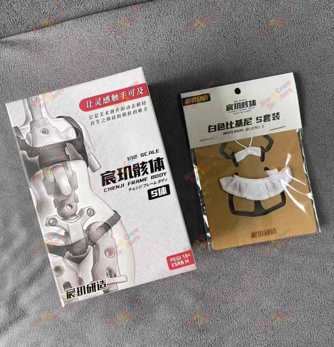CHENJI Studio 1/12 weicher Gel – Good Smile Company Figma Bewertung und Preis