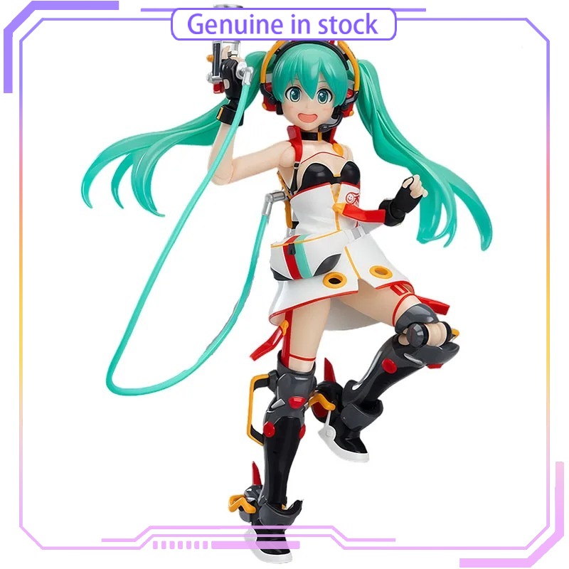 Good Smile Company GSC Hatsune – Good Smile Company Figma Bewertung und Preis