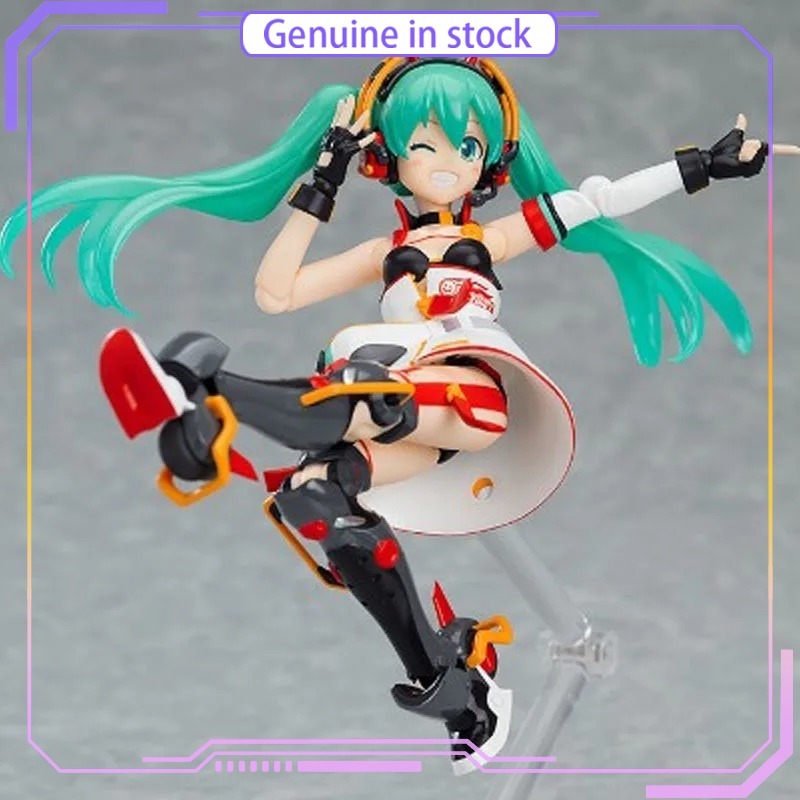 Good Smile Company GSC Hatsune – Good Smile Company Figma Bewertung und Preis