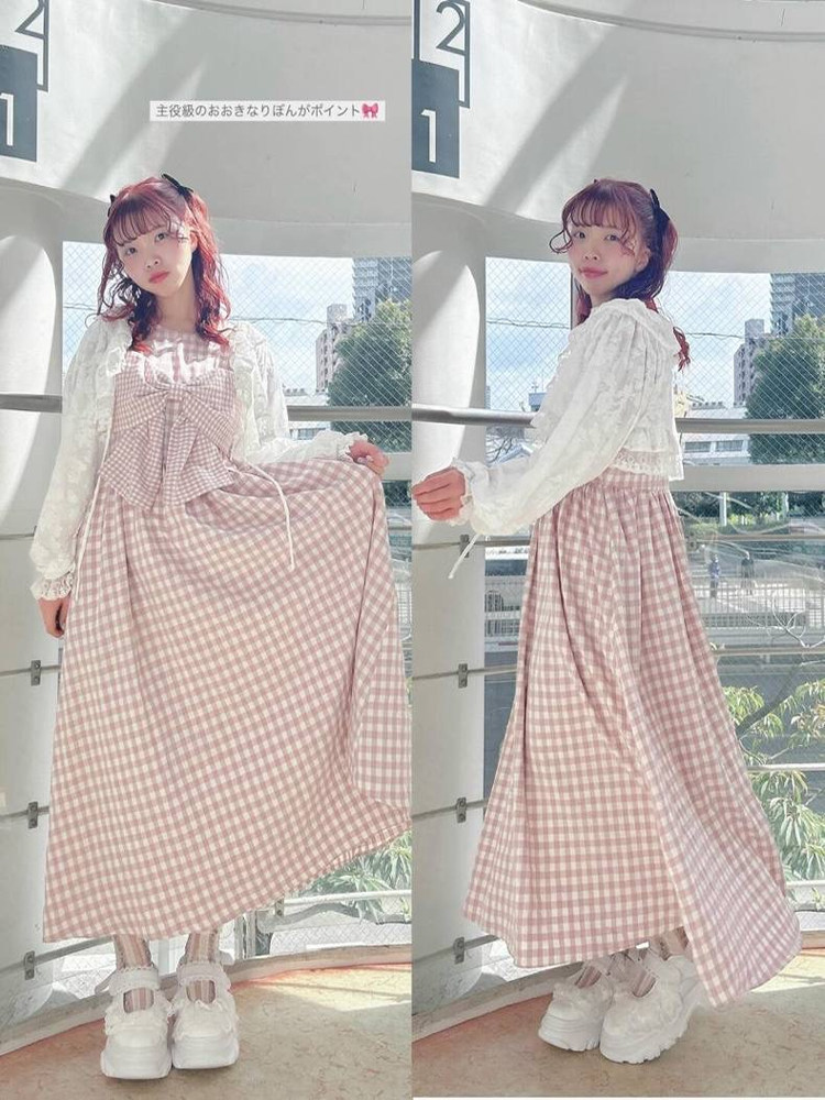Süßes Kariertes Kleid mit Knot – Anime Merchandise In Japanese Bewertung und Preis
